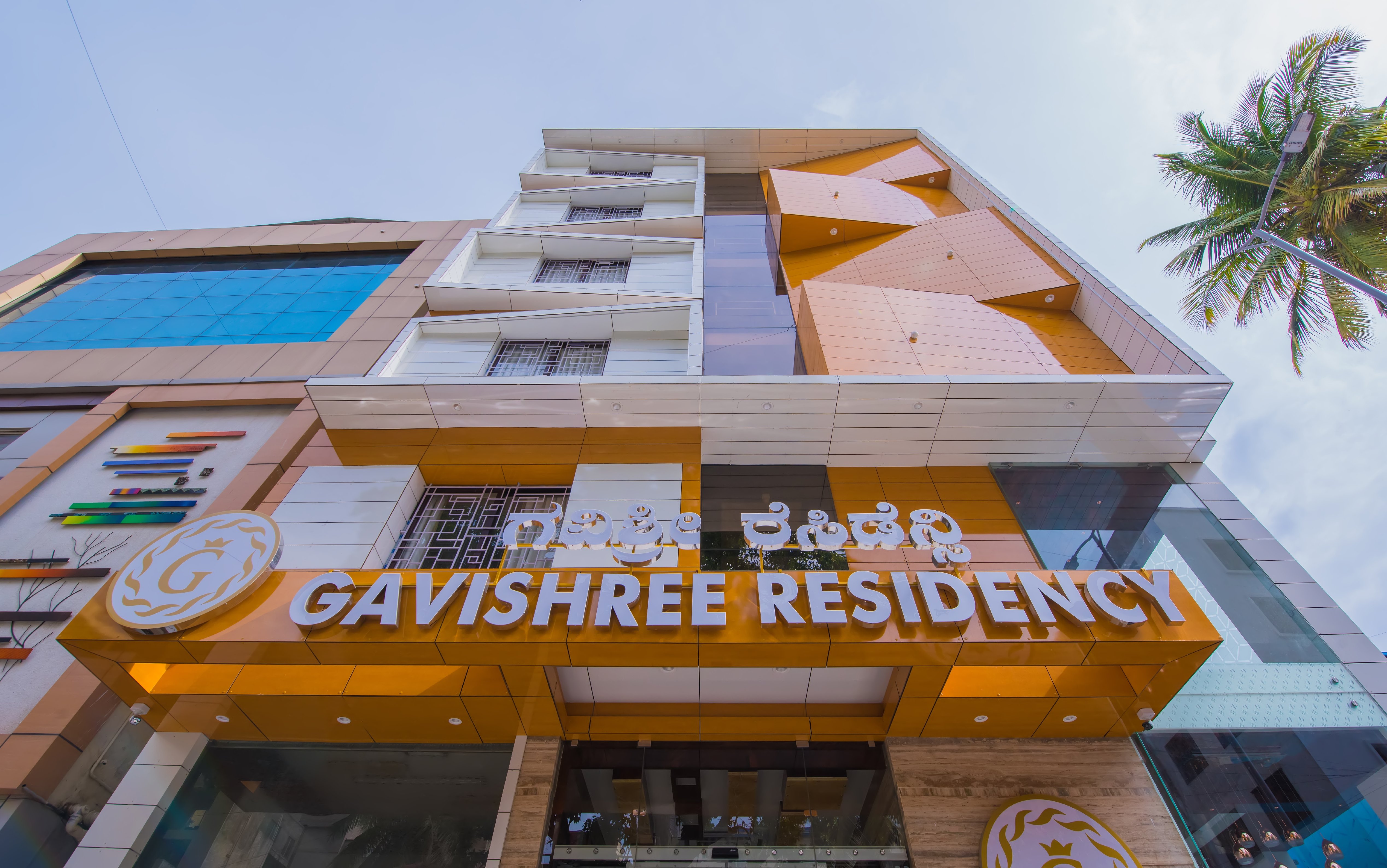 Hotel Gavishree Residency