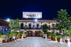 Ambala Haveli