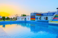Ramas Resort