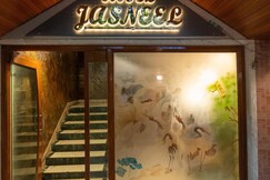 Address of Hotel Jasneel