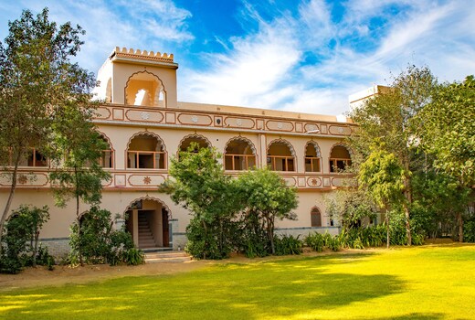 The Bhawani Kothi