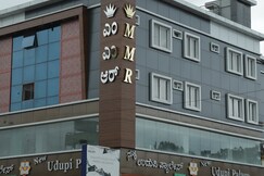 MMR Royal Suites | Rooms & Caretaker