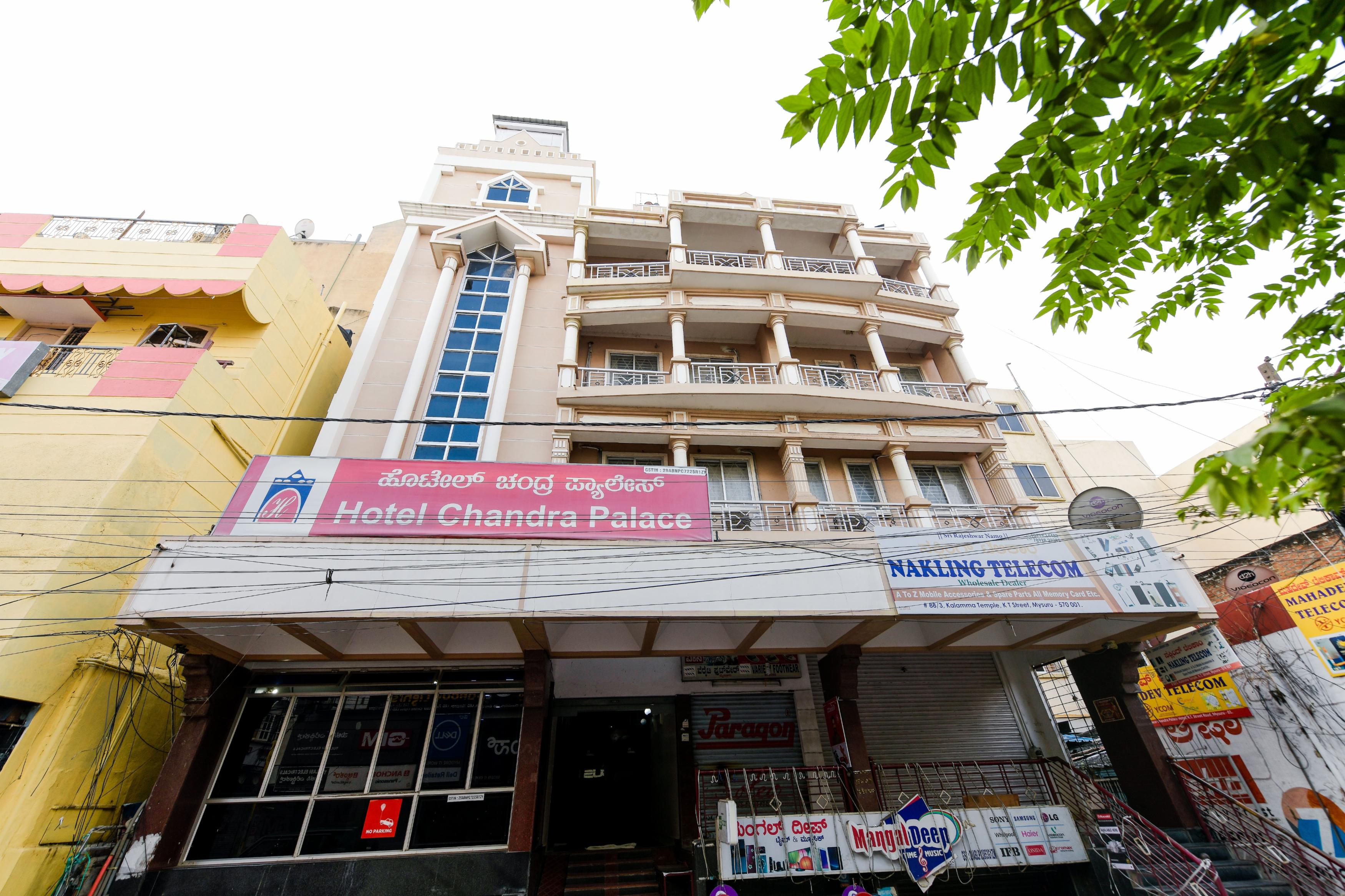 Hotel Chandra Palace.