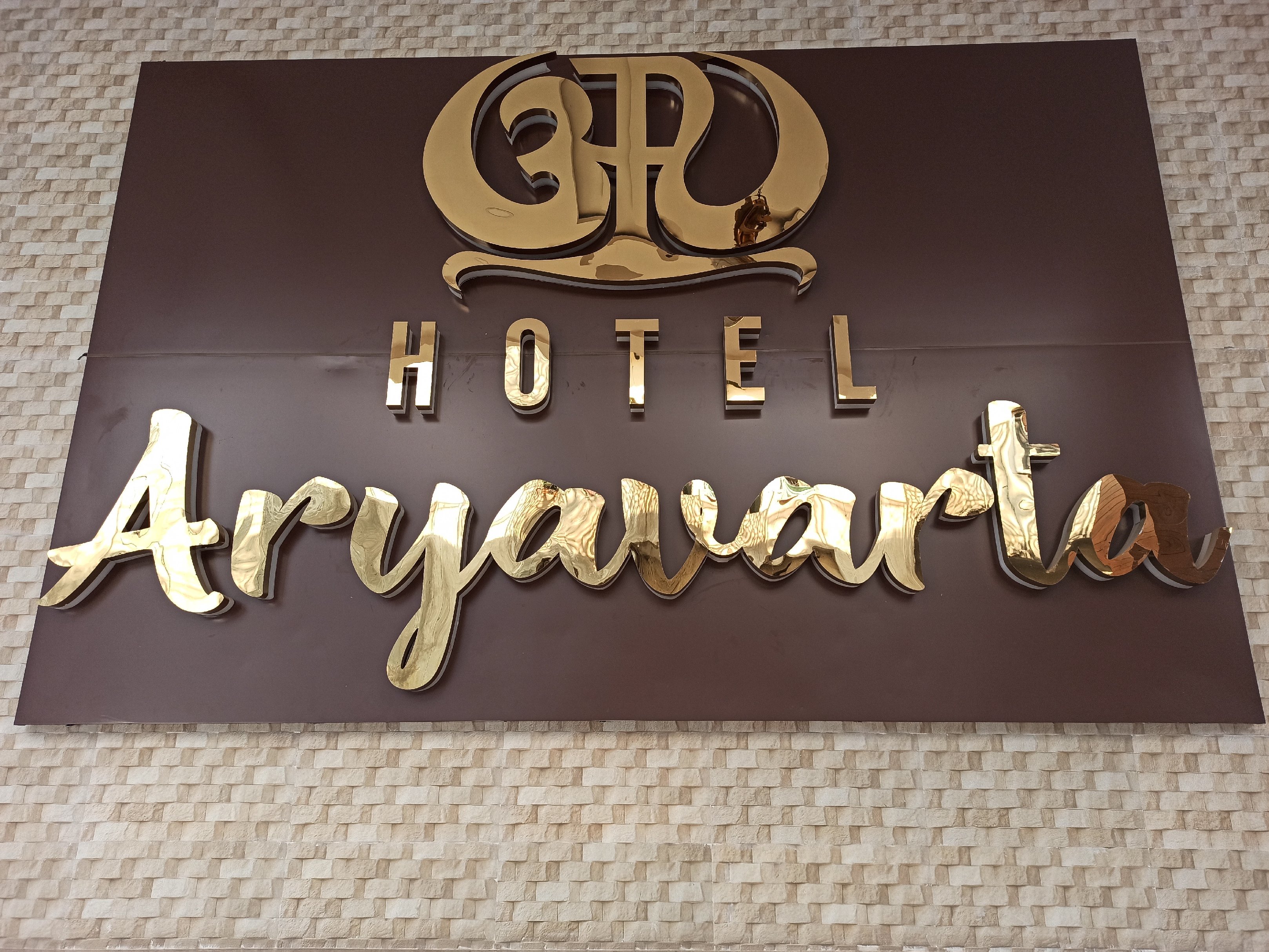 Hotel Aryavarta - Tap to explore photos