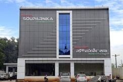 HOTEL SOUPARNIKA BOARDING AND LODGING