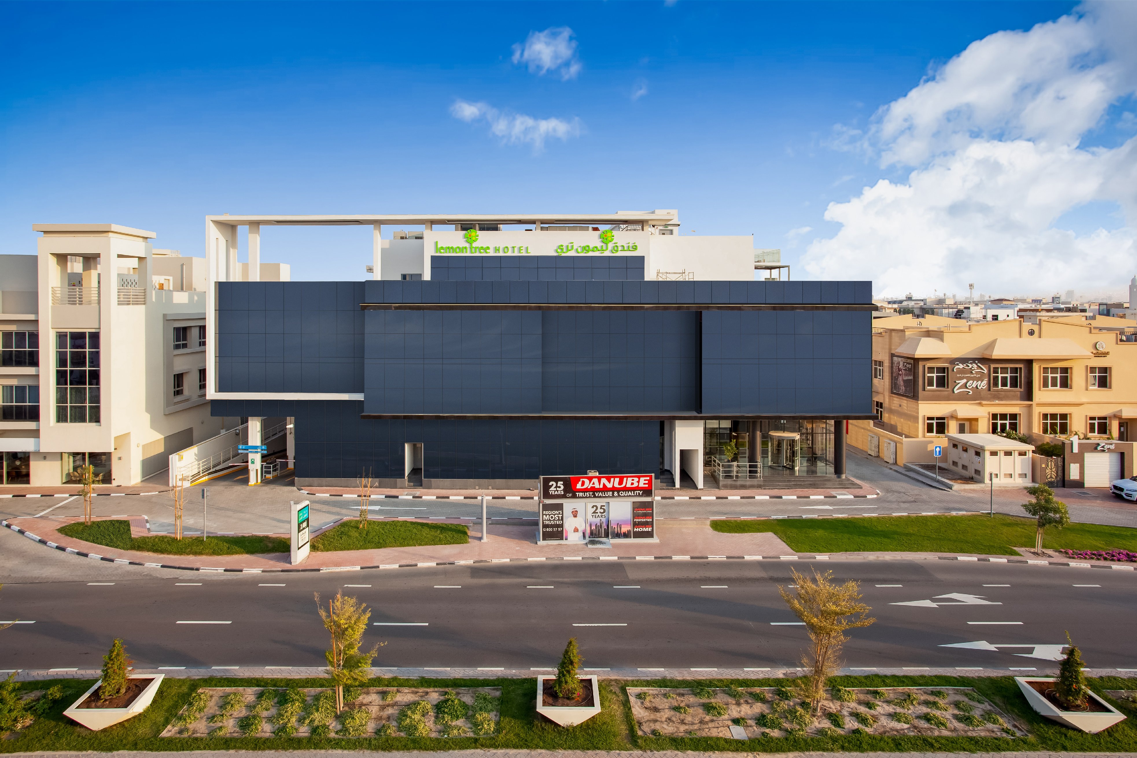 Lemon Tree Hotel Jumeirah