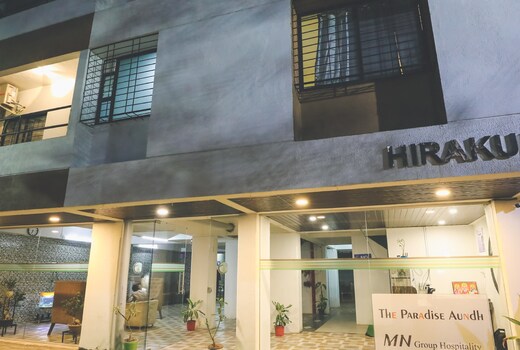 THE PARADISE AUNDH