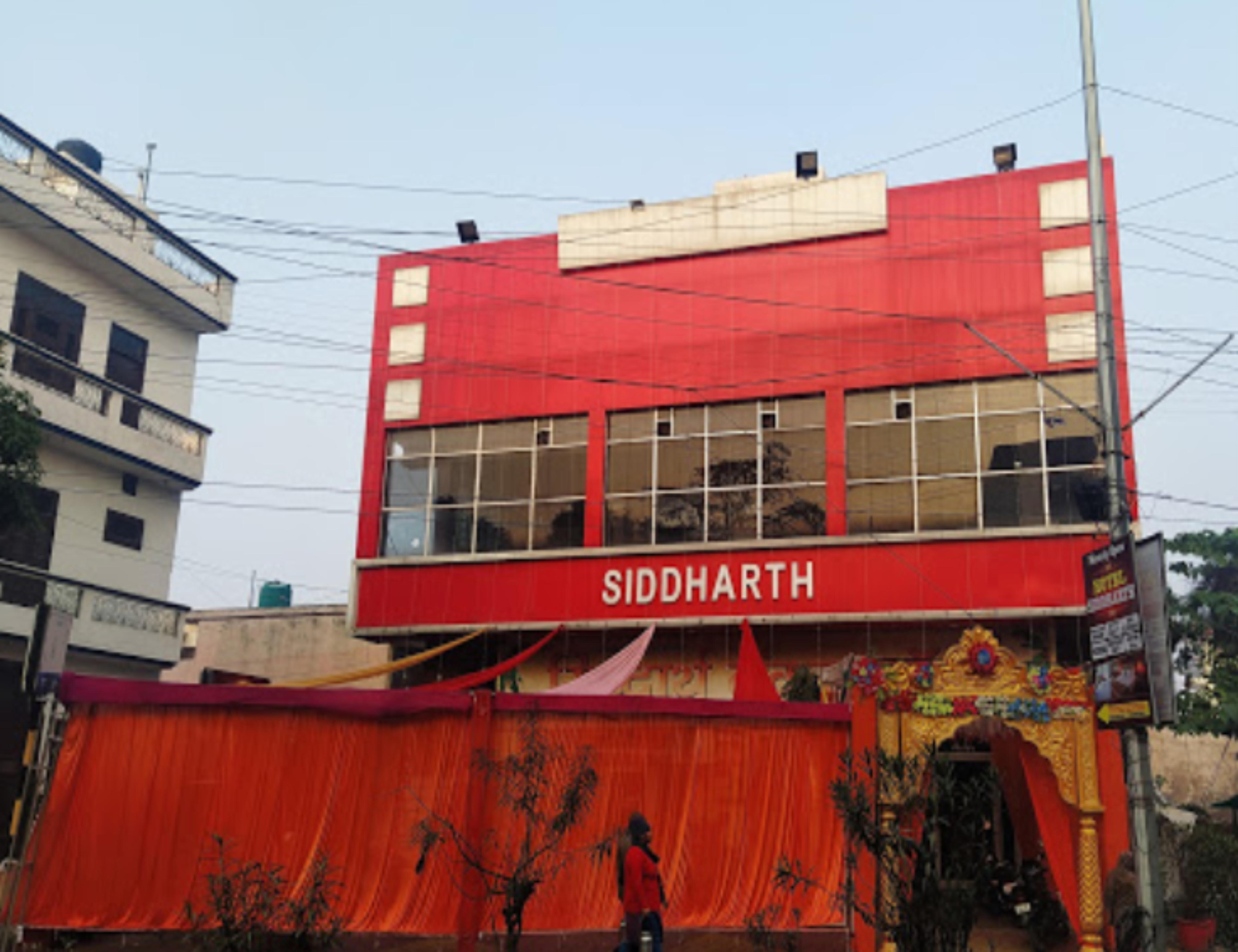 Siddharth Hotel - Tap to explore photos