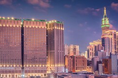 Al Kiswah Towers Hotel
