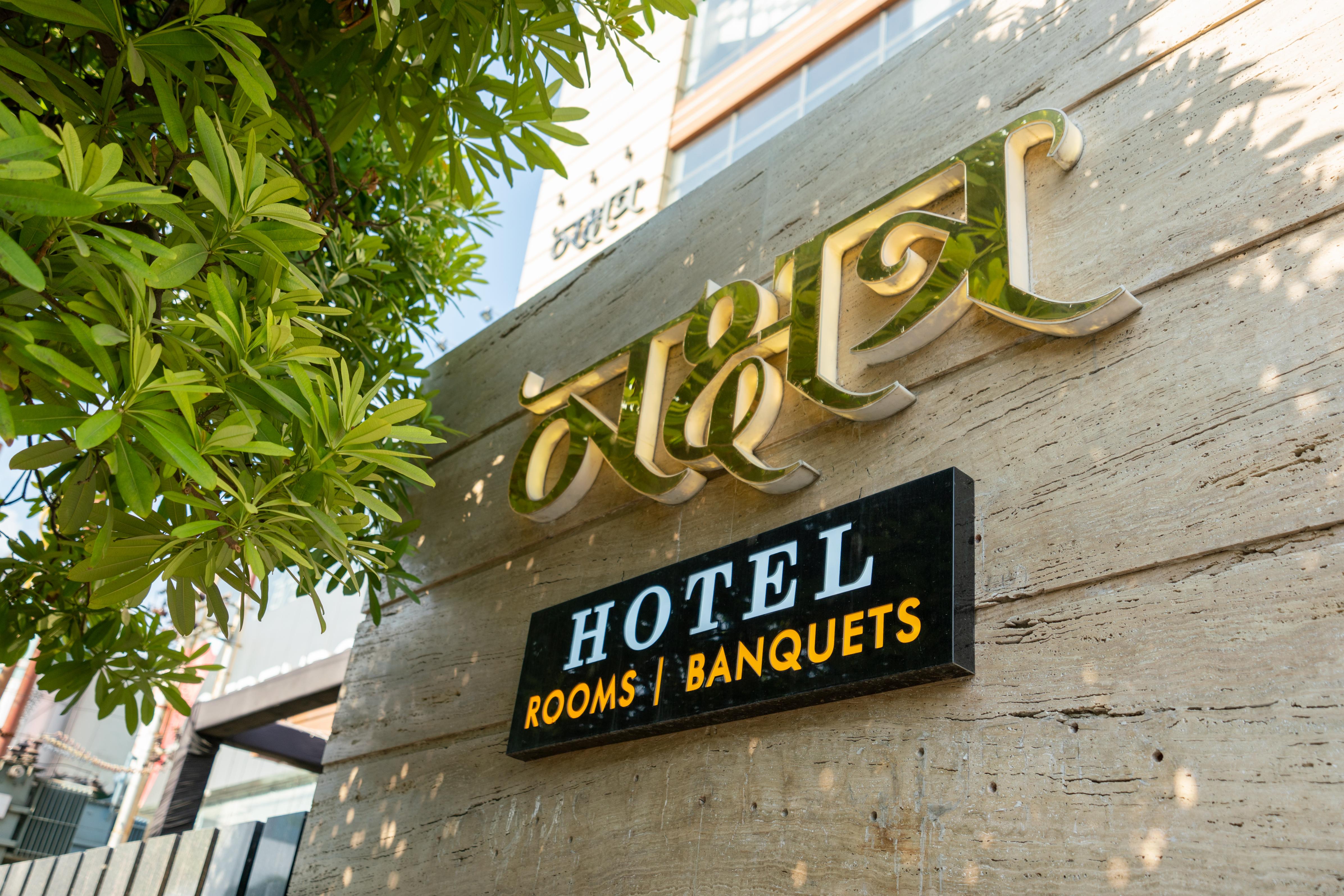 Nakshatra Hotel, Lucknow - Tap to explore photos