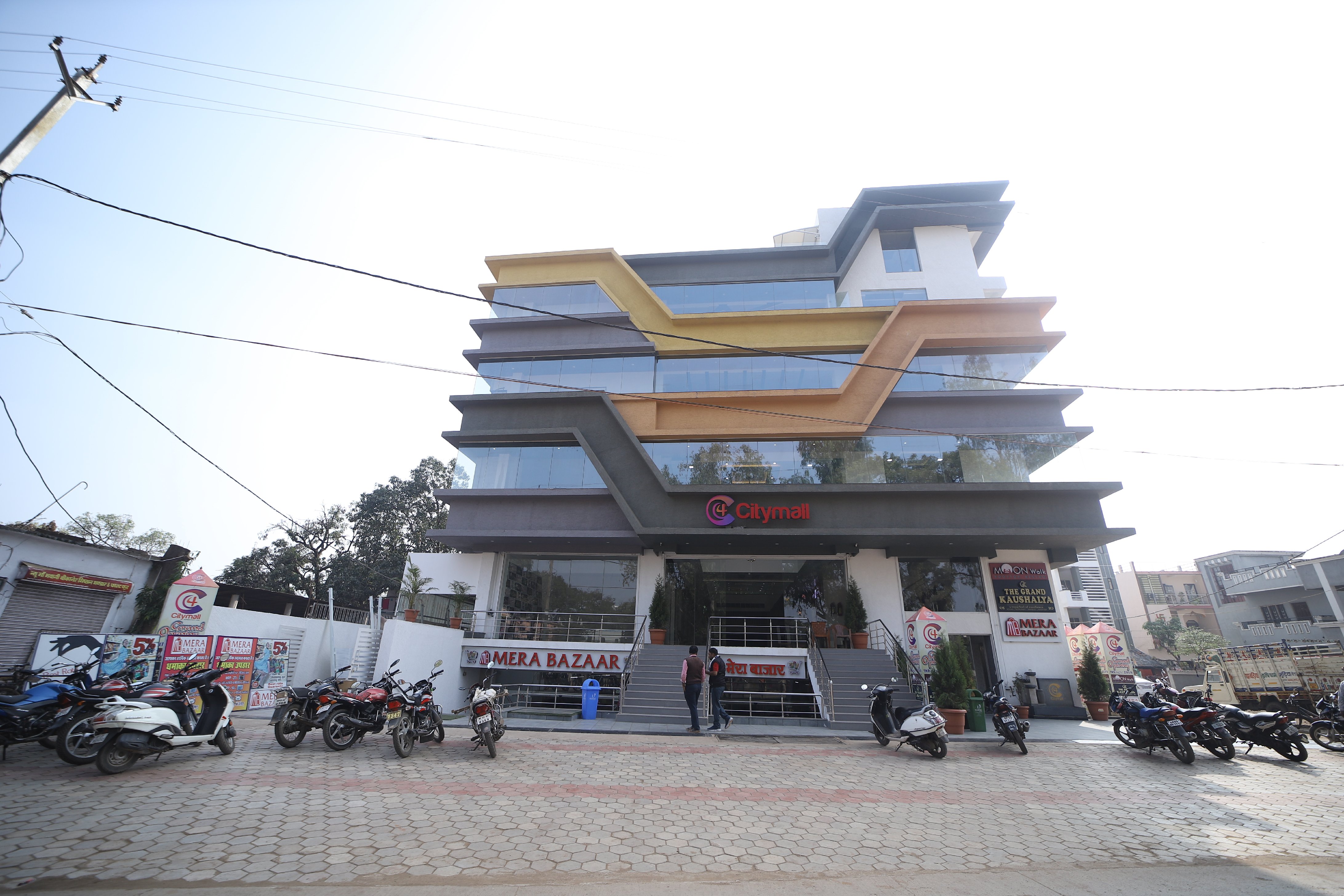 HOTEL GRAND KAUSHALYA - Tap to explore photos