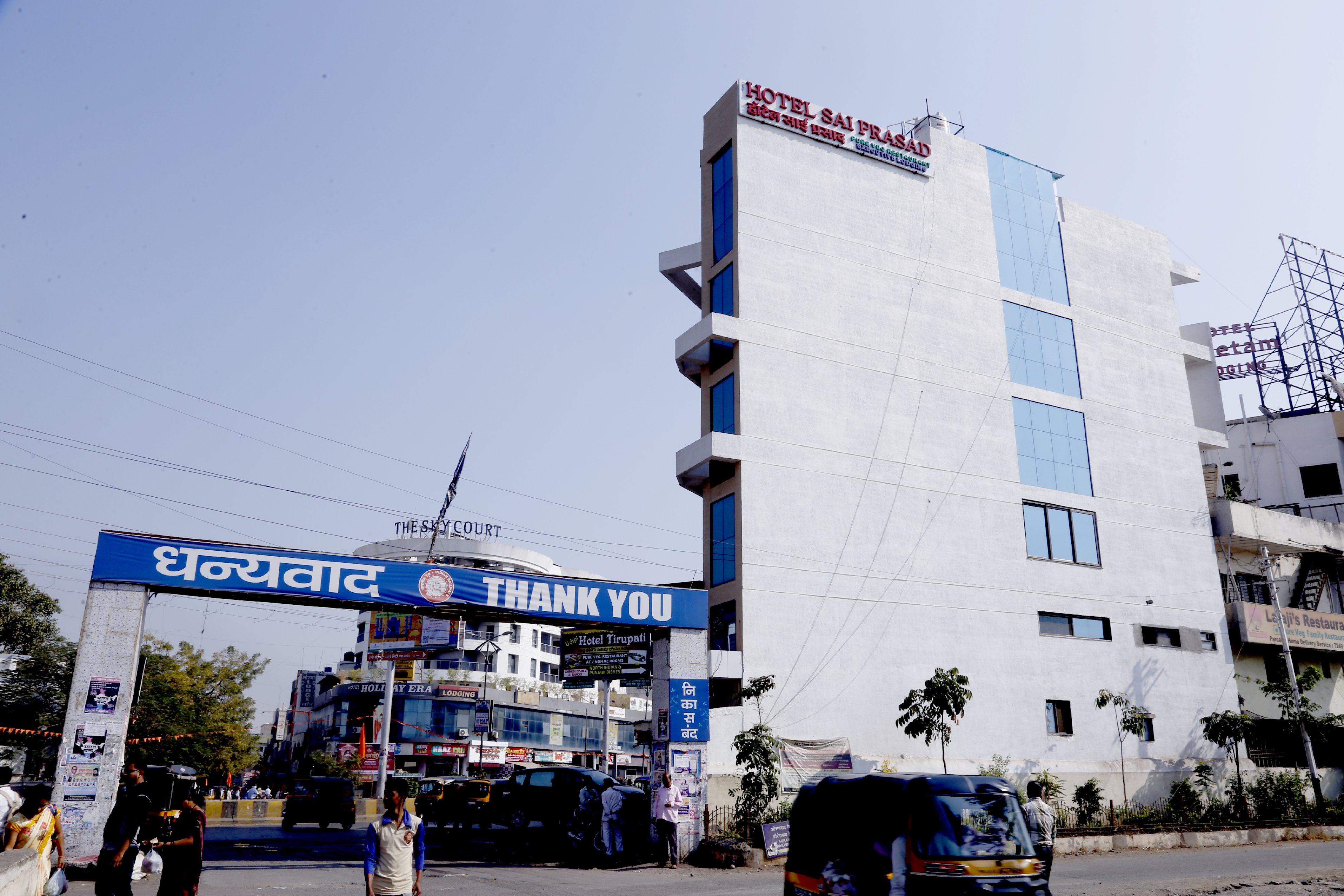 Hotel Sai Prasad - Tap to explore photos