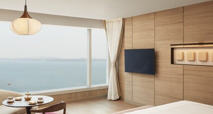Taj Cidade de Goa Horizon, Goa Room Type - Luxury King Sea View with Bathtub Taj Cidade de Goa Horizon, Goa Room Type - Luxury King Sea View with Bathtub