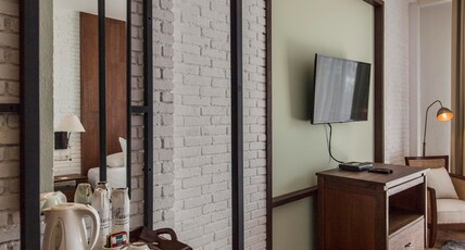 Plataran Bromo Room Type - House Resort