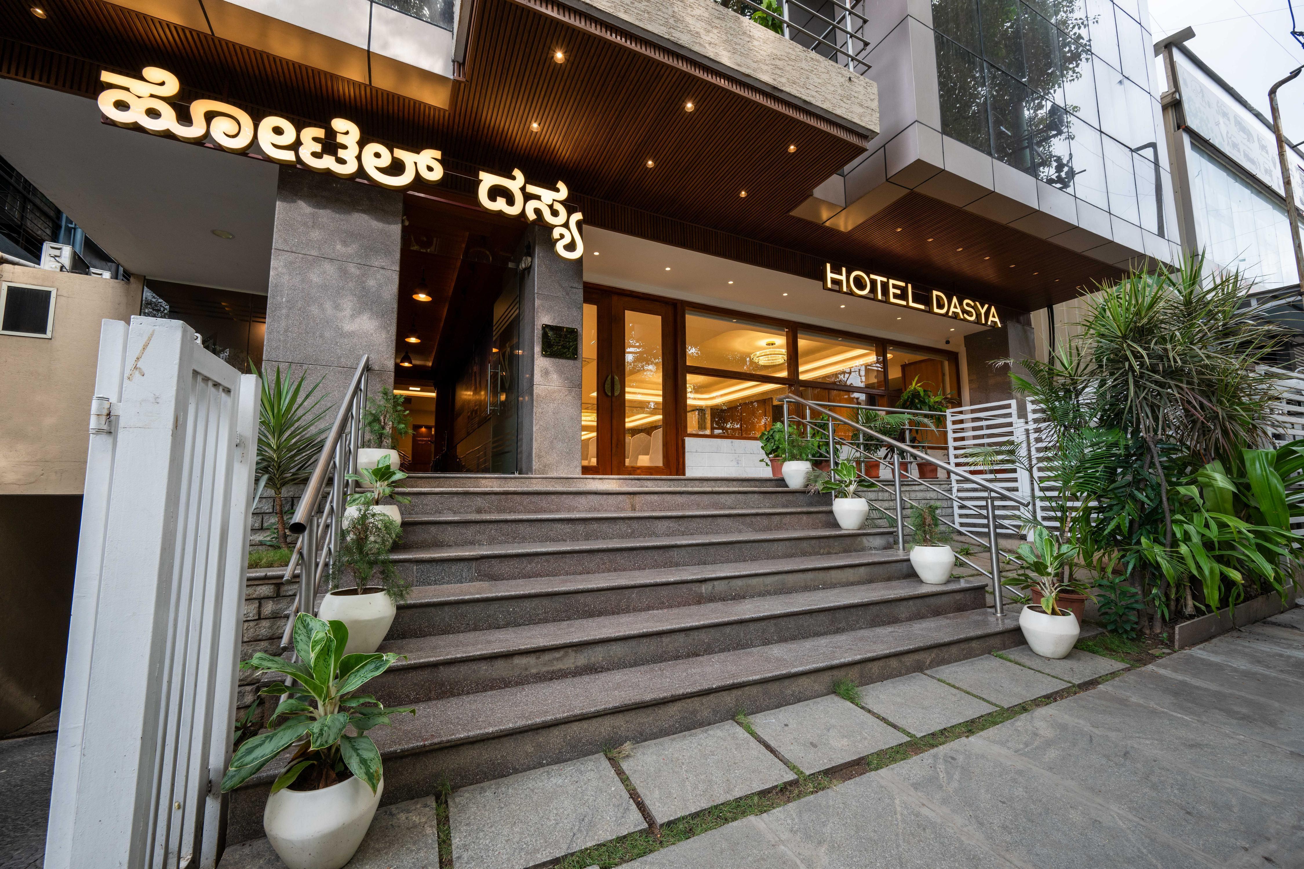 Hotel Dasya (Formerly Nice Stay The Business Hotel) - Tap to explore photos