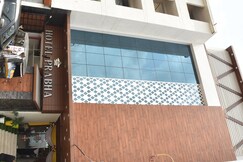 Hotel Prabha - Elite Chauraha near Police Line Ground
