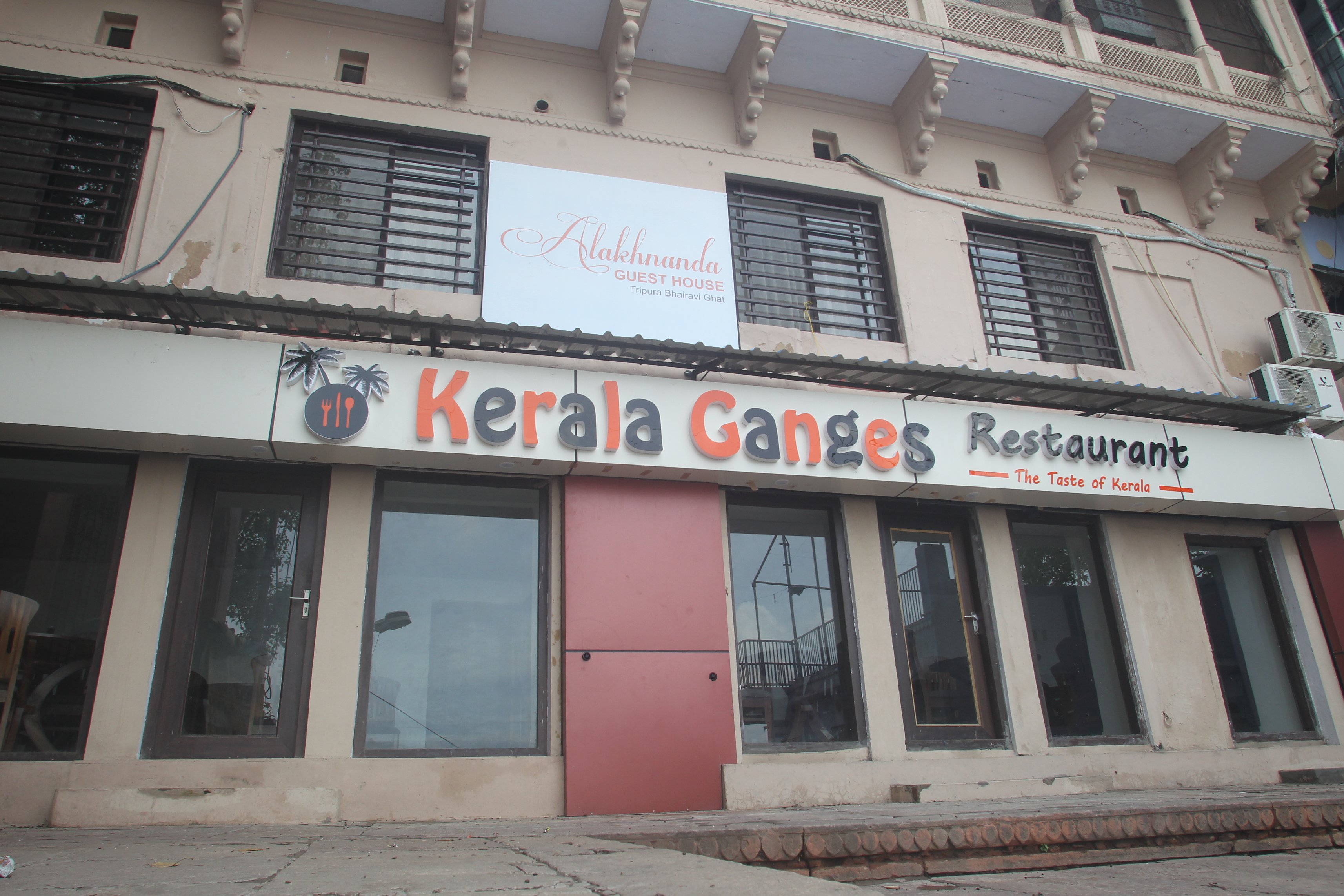 Alakhnanda Guest House