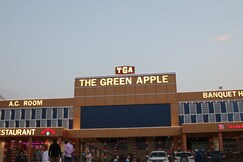 Photos of The Green Apple