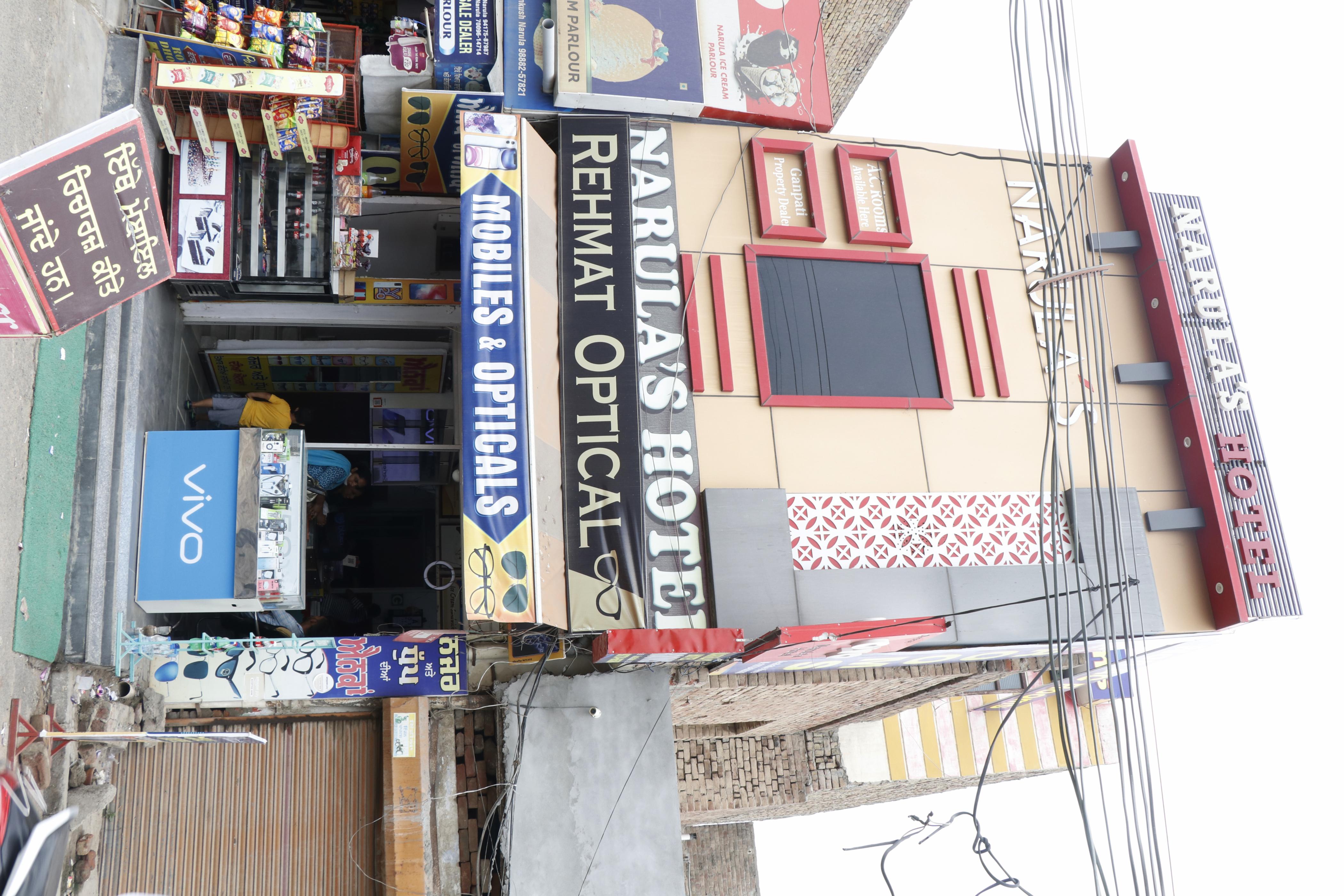 Narula'S Hotel - Tap to explore photos