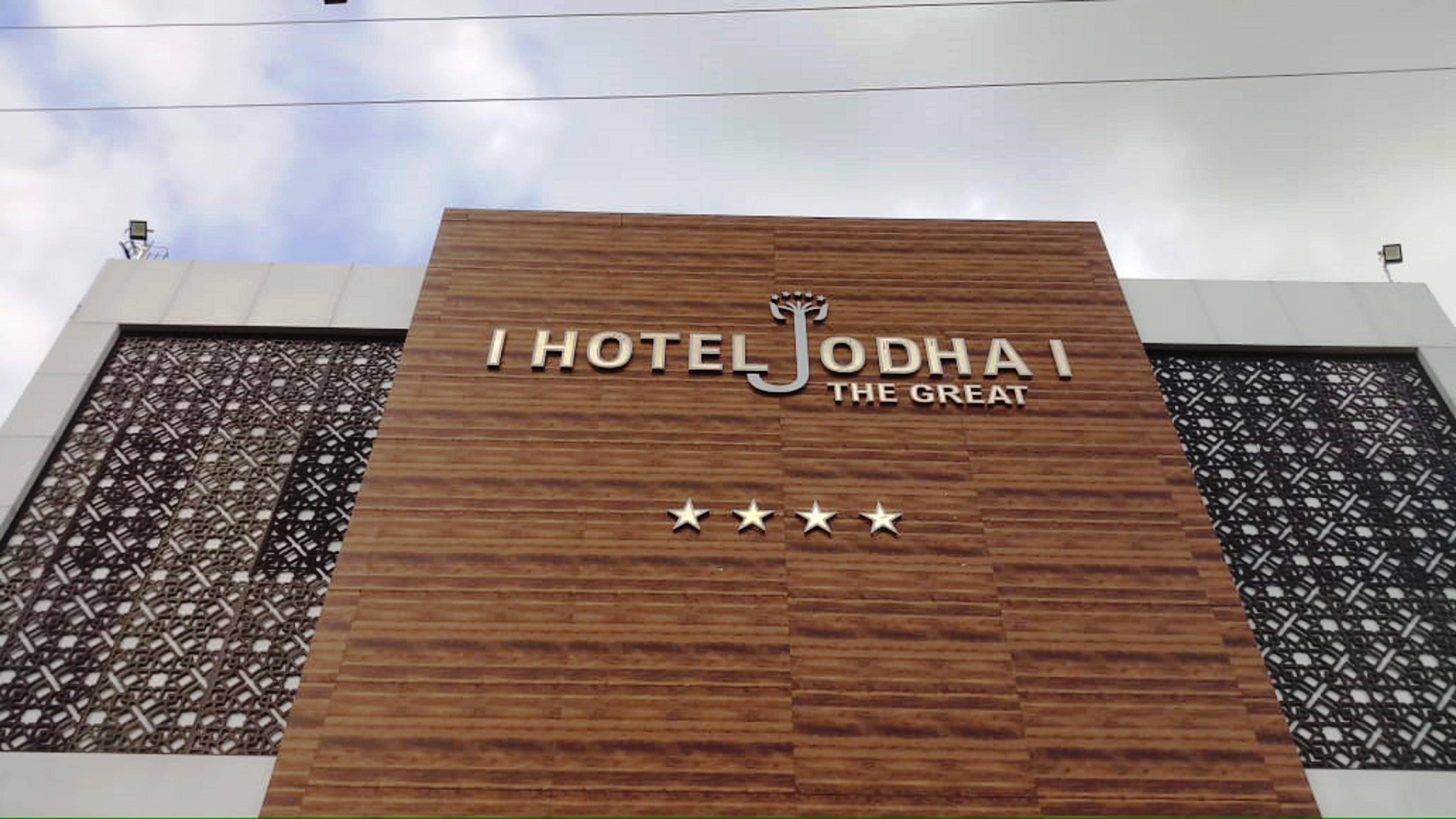 Hotel Jodha The Great, Kuberpur - Tap to explore photos