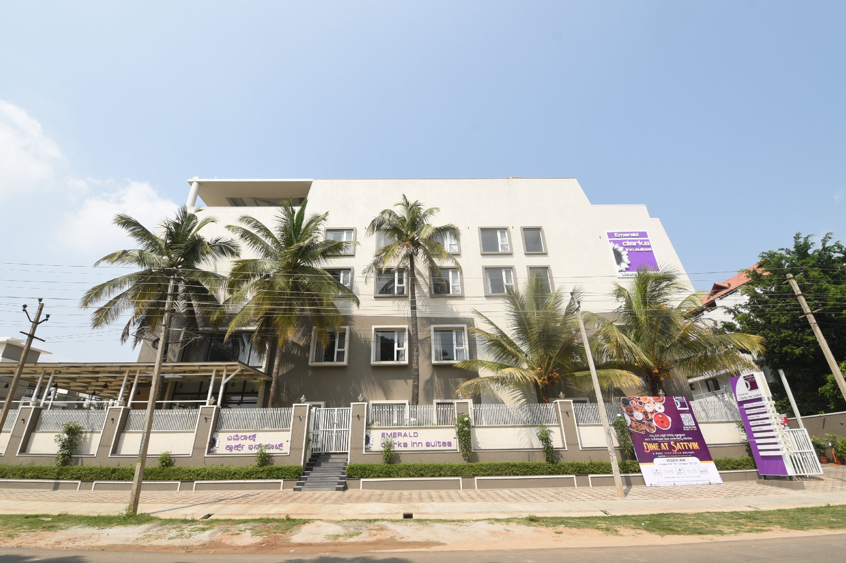 Emerald Clarks Inn Suites, Mysore - Tap to explore photos