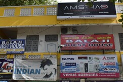 Balaji Guest House Pondicherry