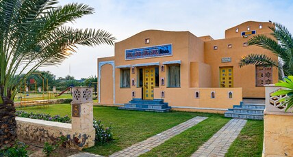 Anand Bagh Resort & Spa by Ananta Room Type - Garden Room with Lawn