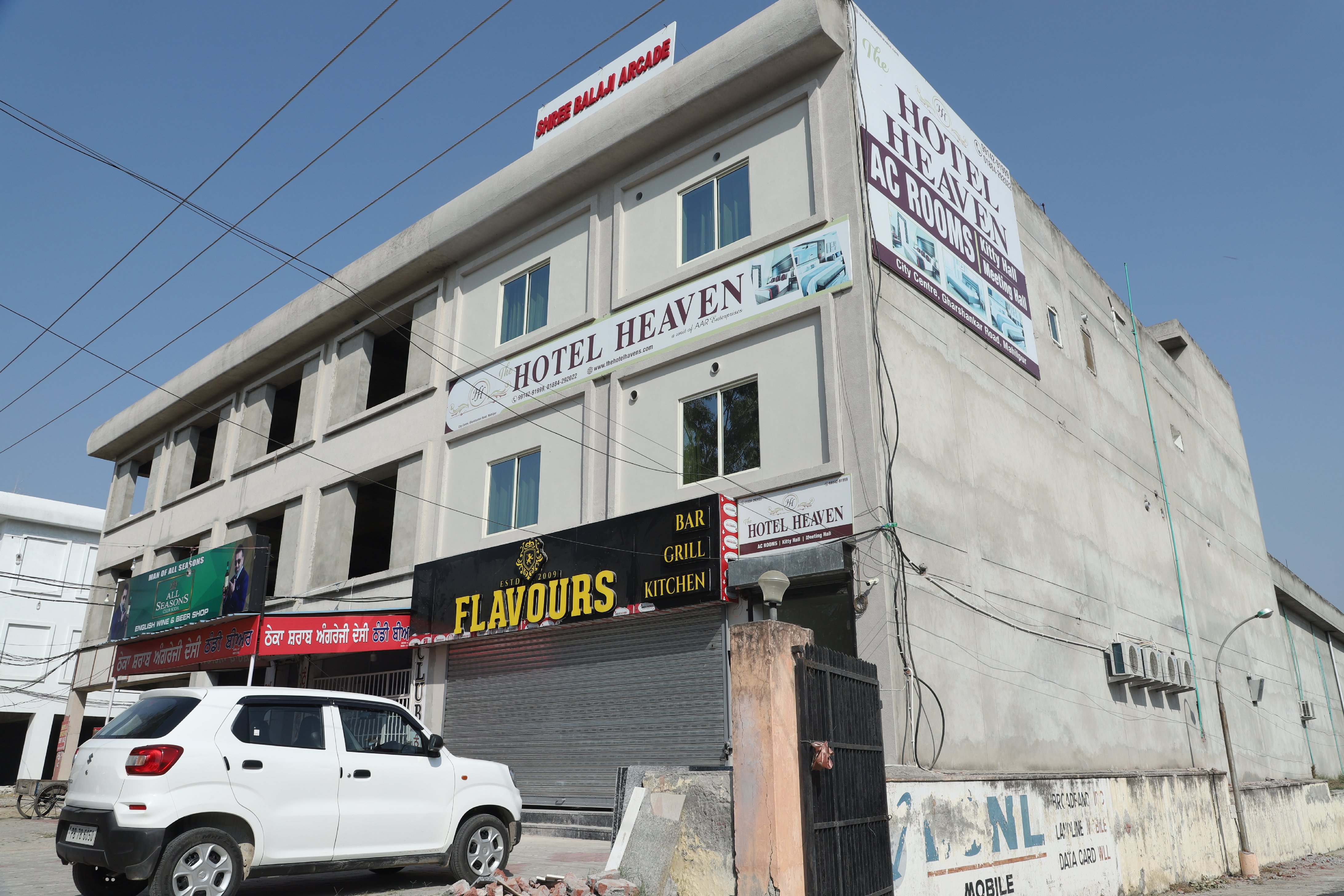 The Hotel Heaven, Mahilpur