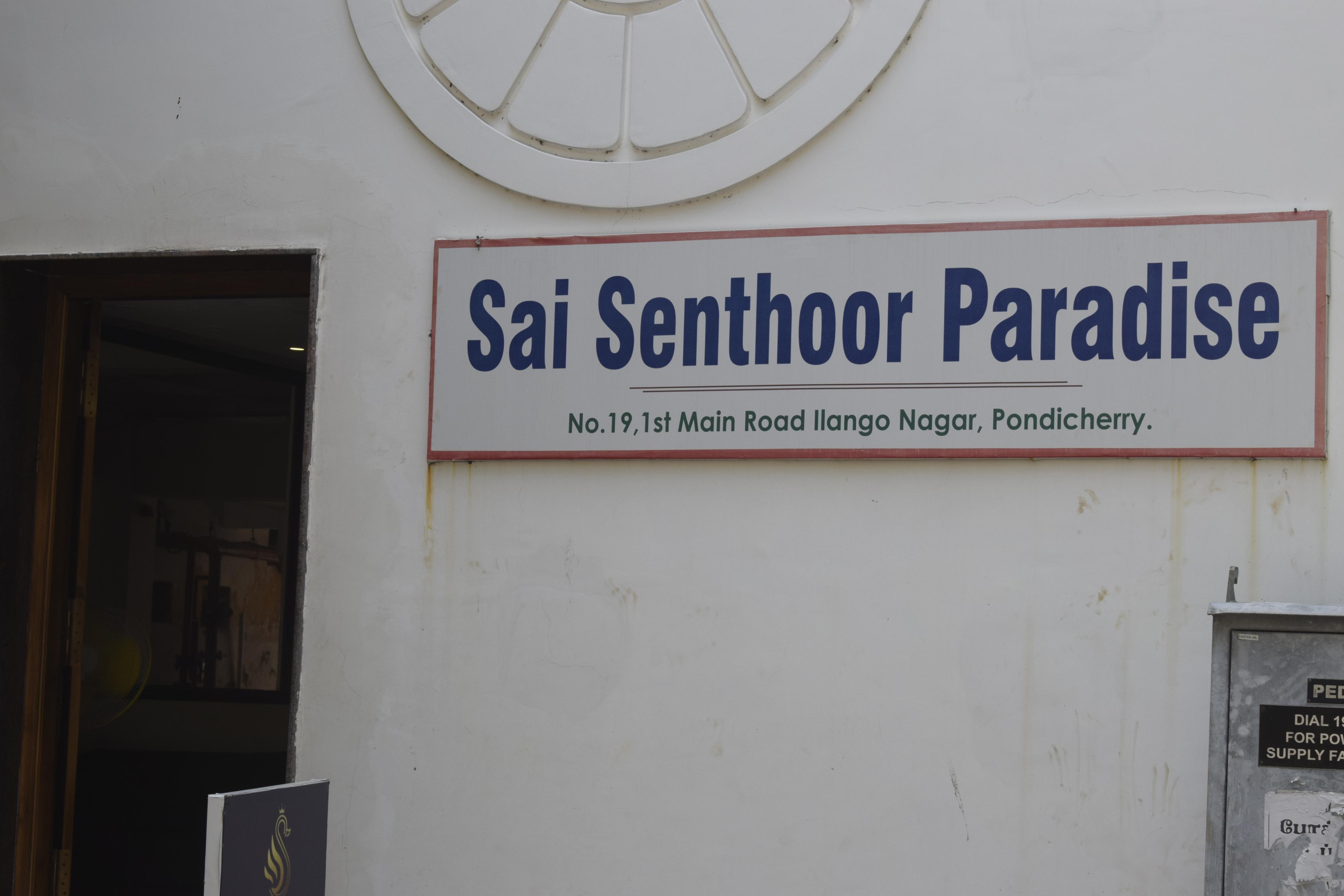 Sai Senthoor Paradise,Pondicherry - Tap to explore photos