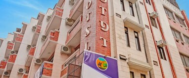 The Byke Boutique - Sun Hotel Haridwar