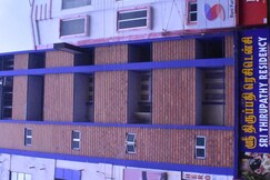 SRI THIRUPATHY RESISDENCY