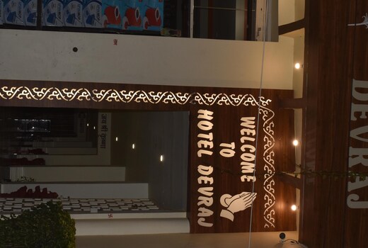 Hotel Devraj