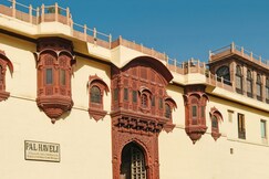 PAL HAVELI