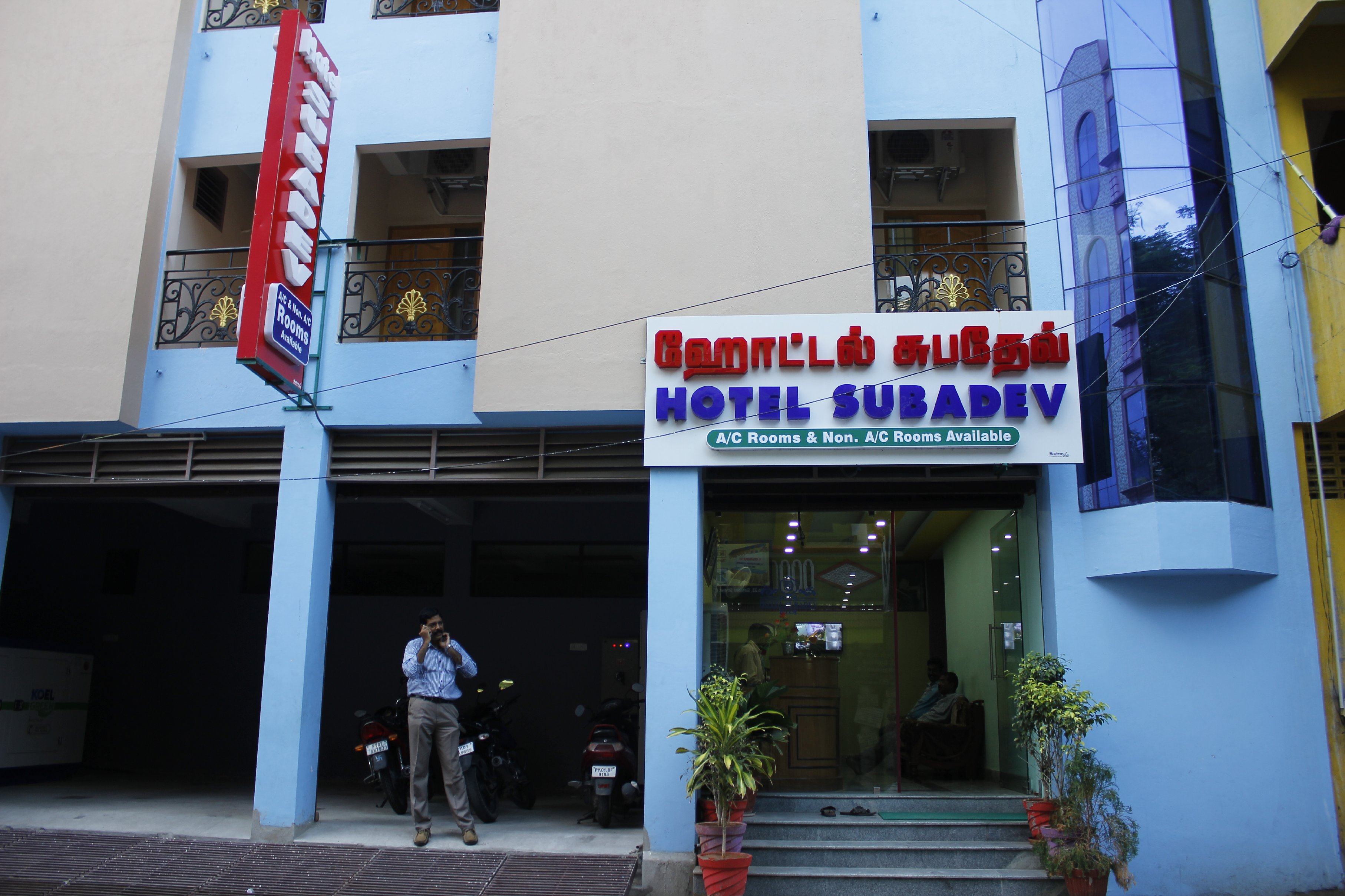 HOTEL SUBADEV