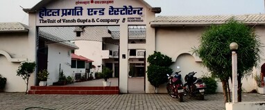 HOTEL PRAGATI AND RESTAURANT