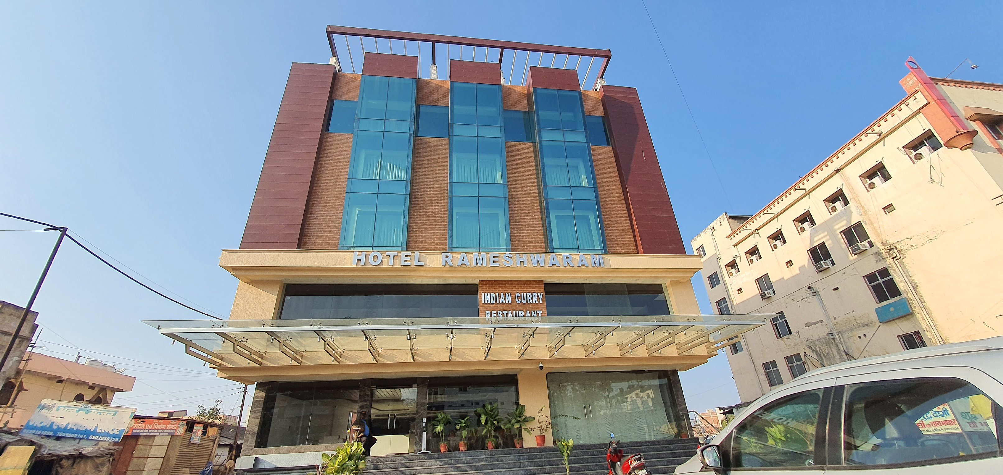 Hotel Rameshwaram
