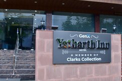 Hotel Yathart Inn , Varanasi