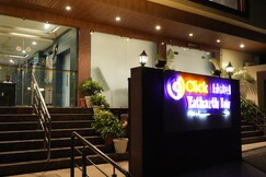 Hotel Yathart Inn , Varanasi