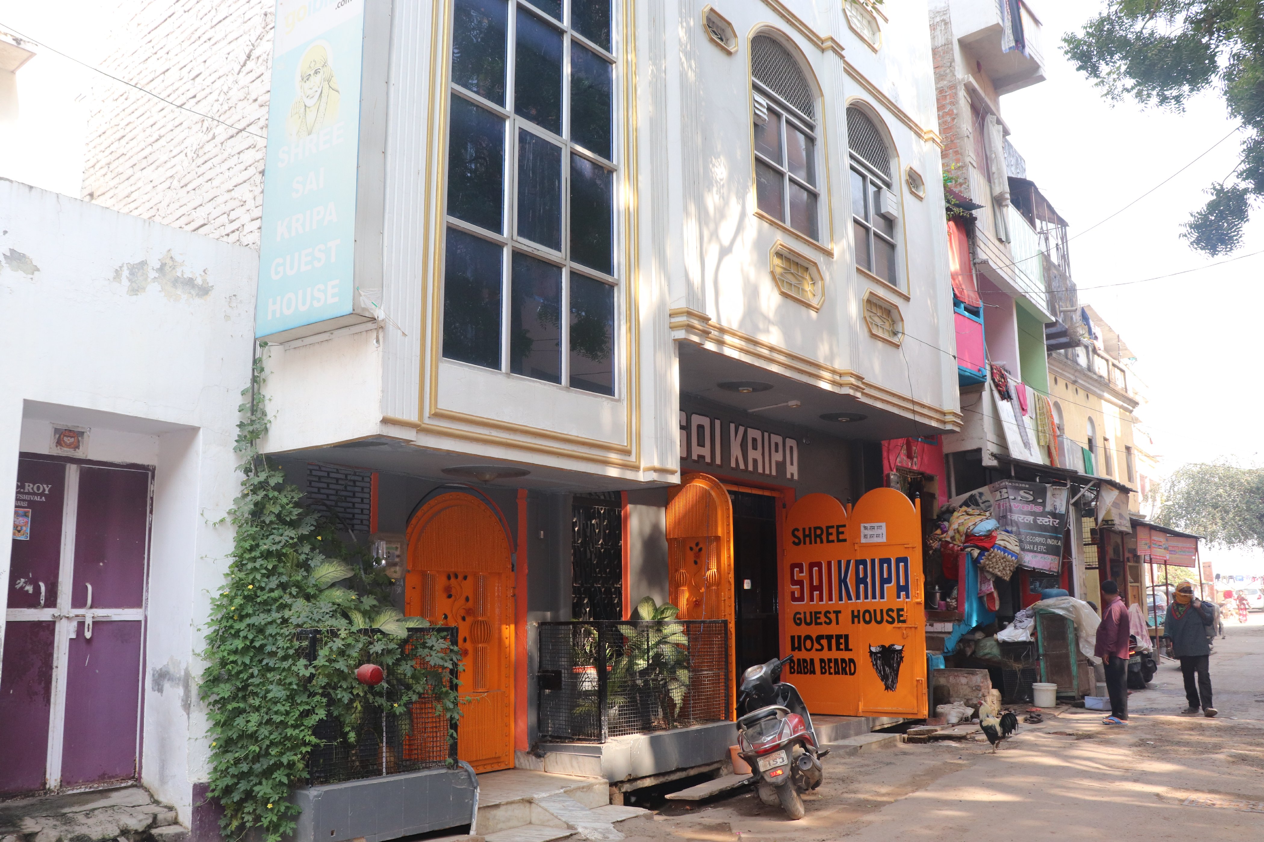 Sai Kripa Guest House