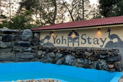 YohStay - Sakleshpura