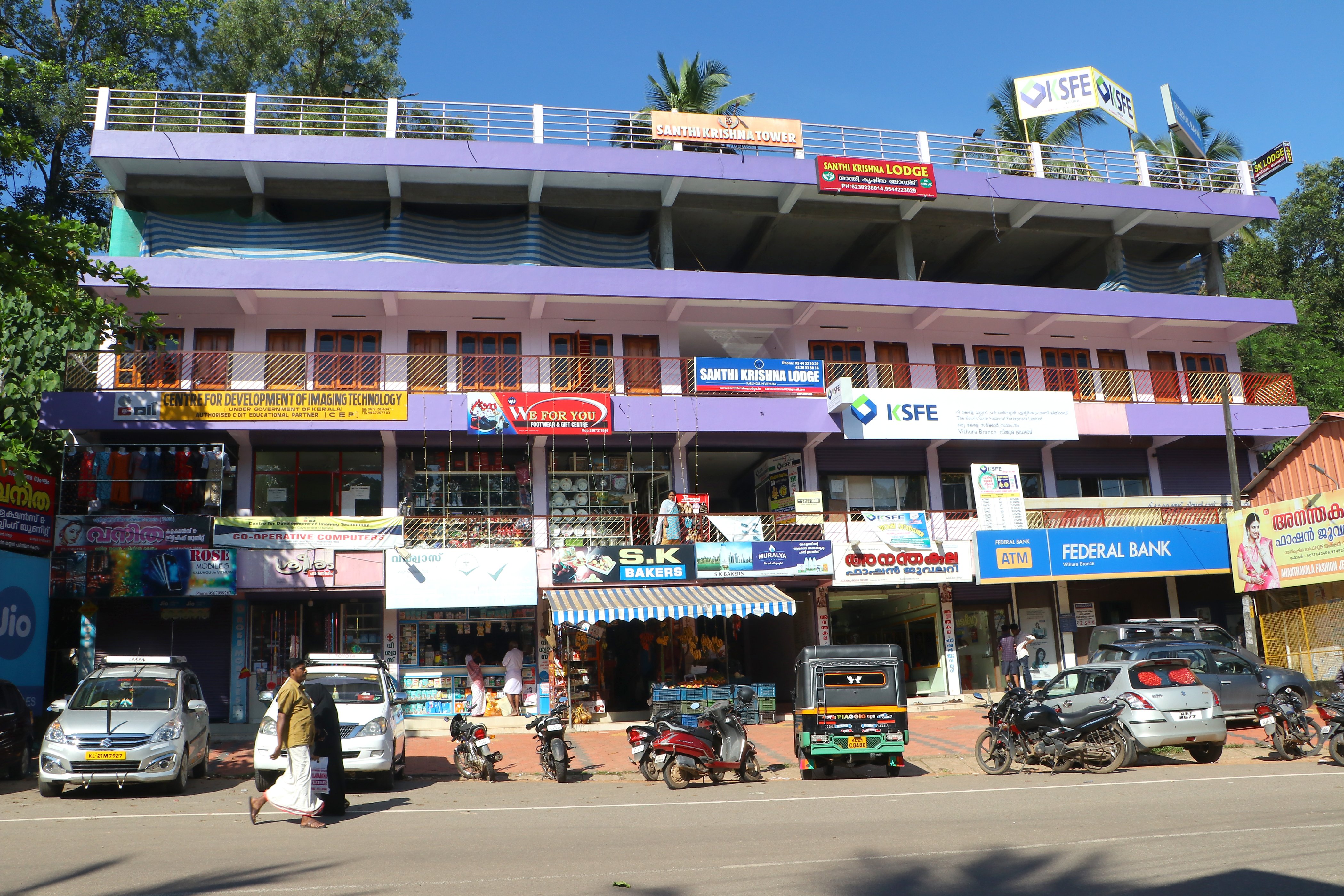 SANTHIKRISHNA LODGE - Tap to explore photos