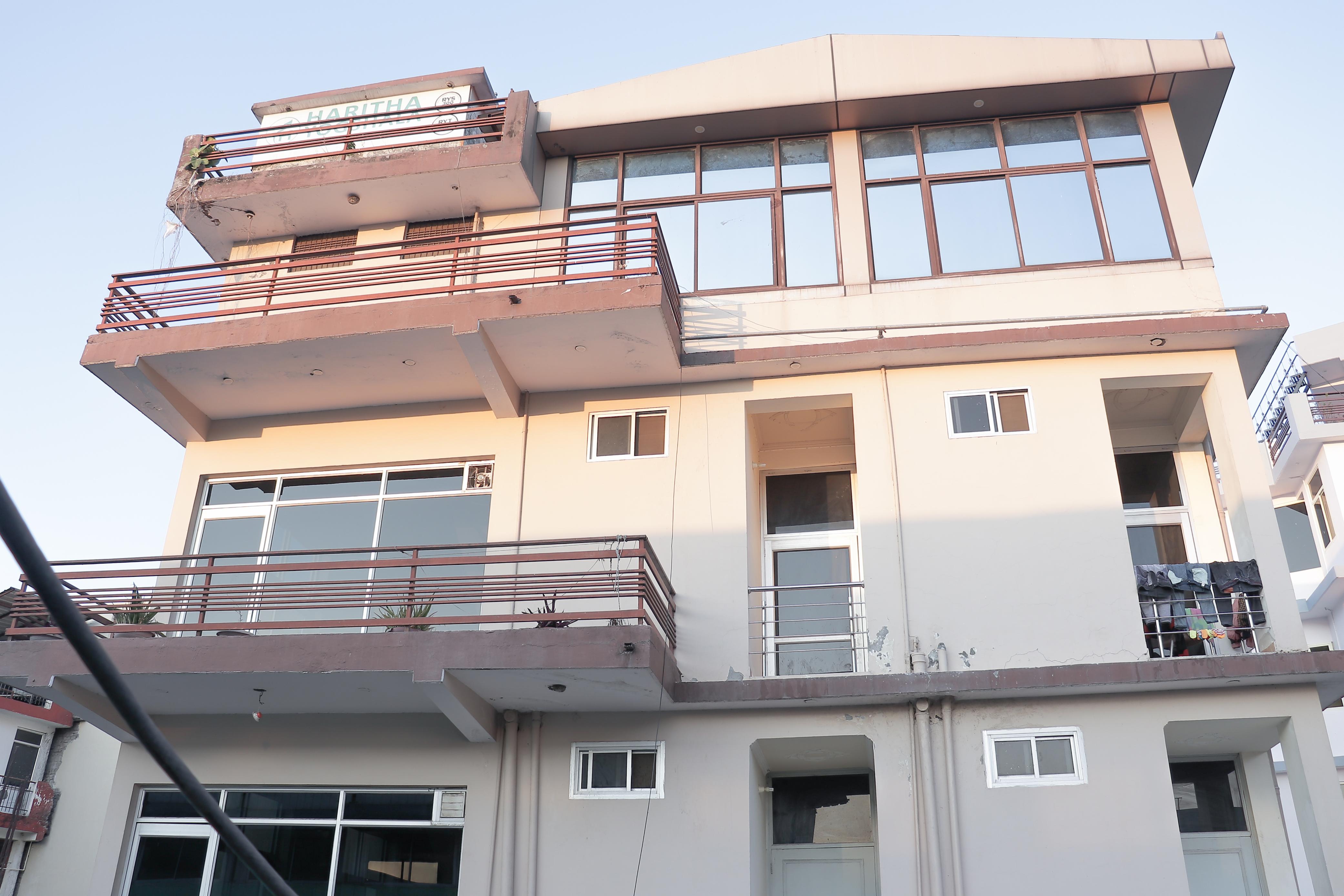 Gayatri Kunj Guest House