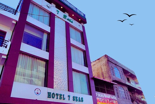 7 Seas by ShriGo Hotels - Pithoragarh
