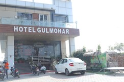 HOTEL GULMOHAR