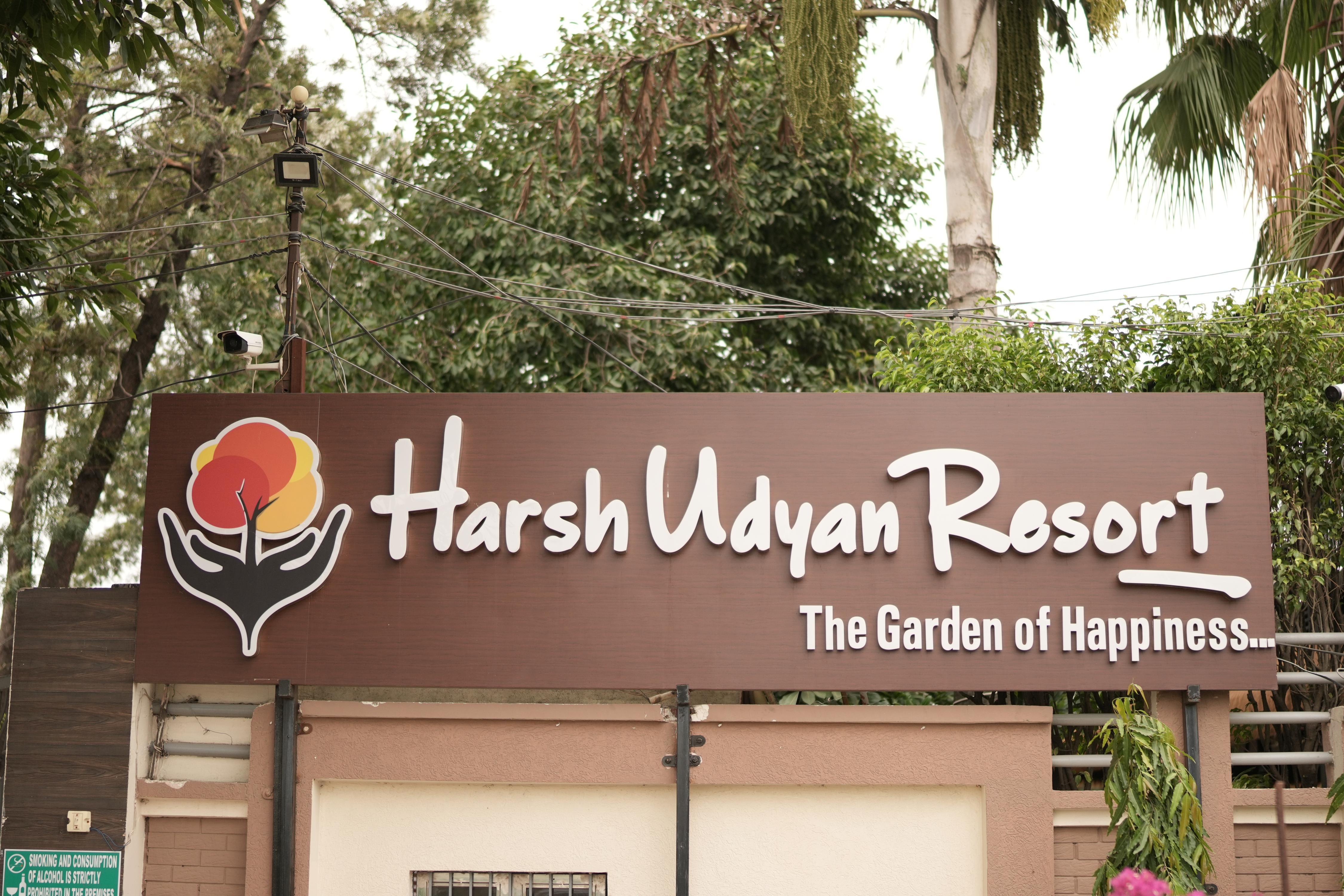 HARSH UDYAN RESORT- 15km from Aligarh Railway Station - Tap to explore photos
