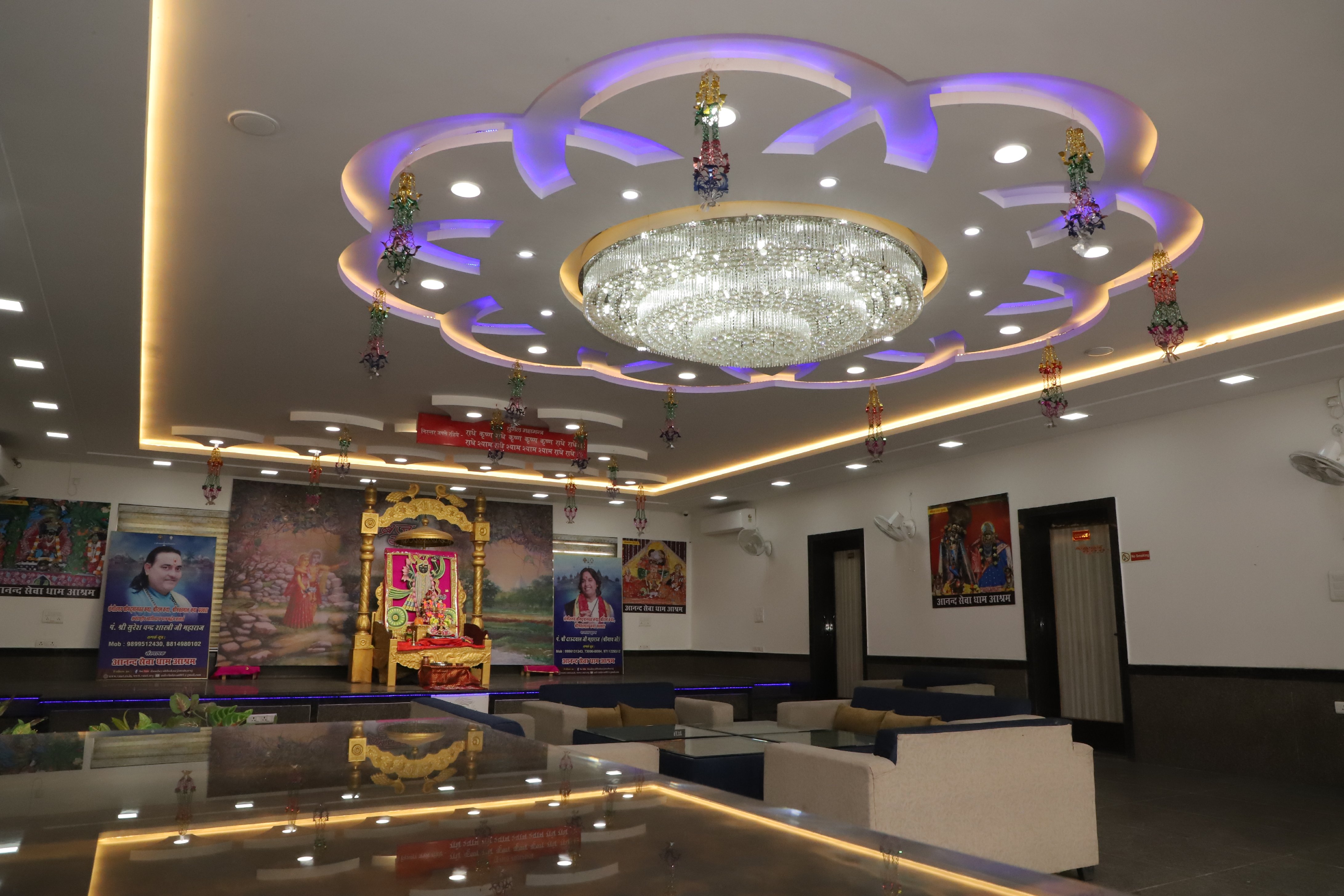 Anand Sewa Dham