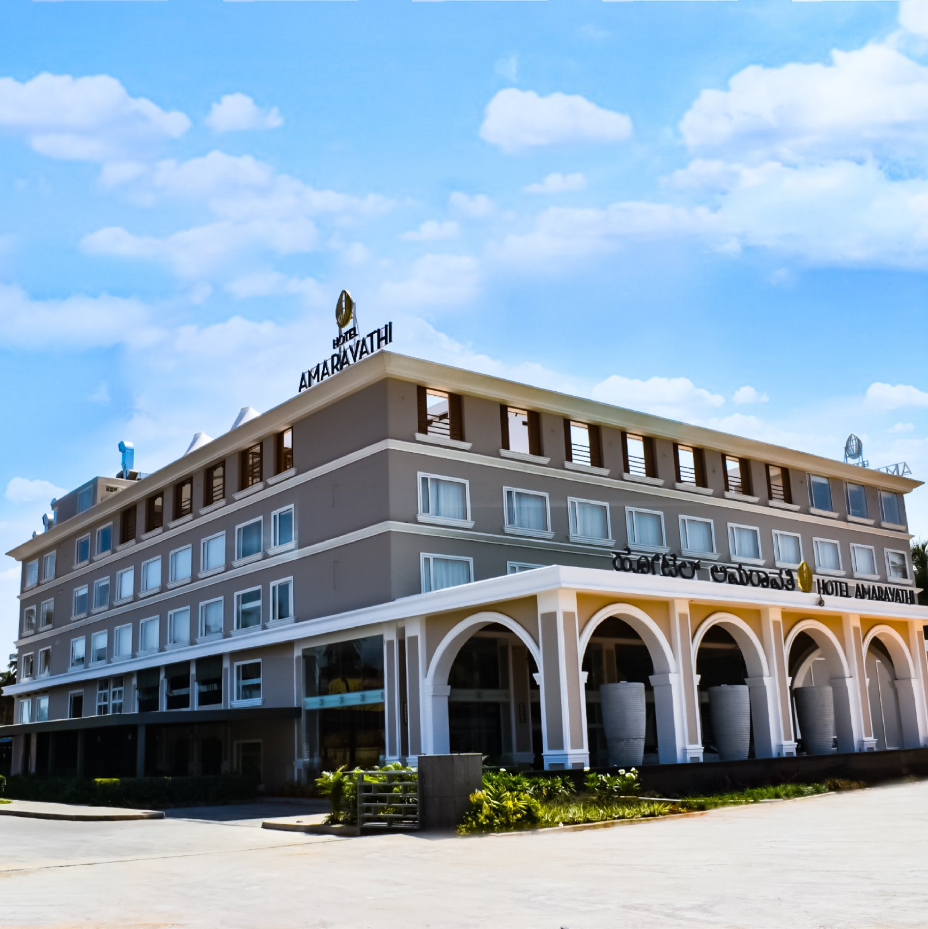 Hotel Amaravathi - Tap to explore photos