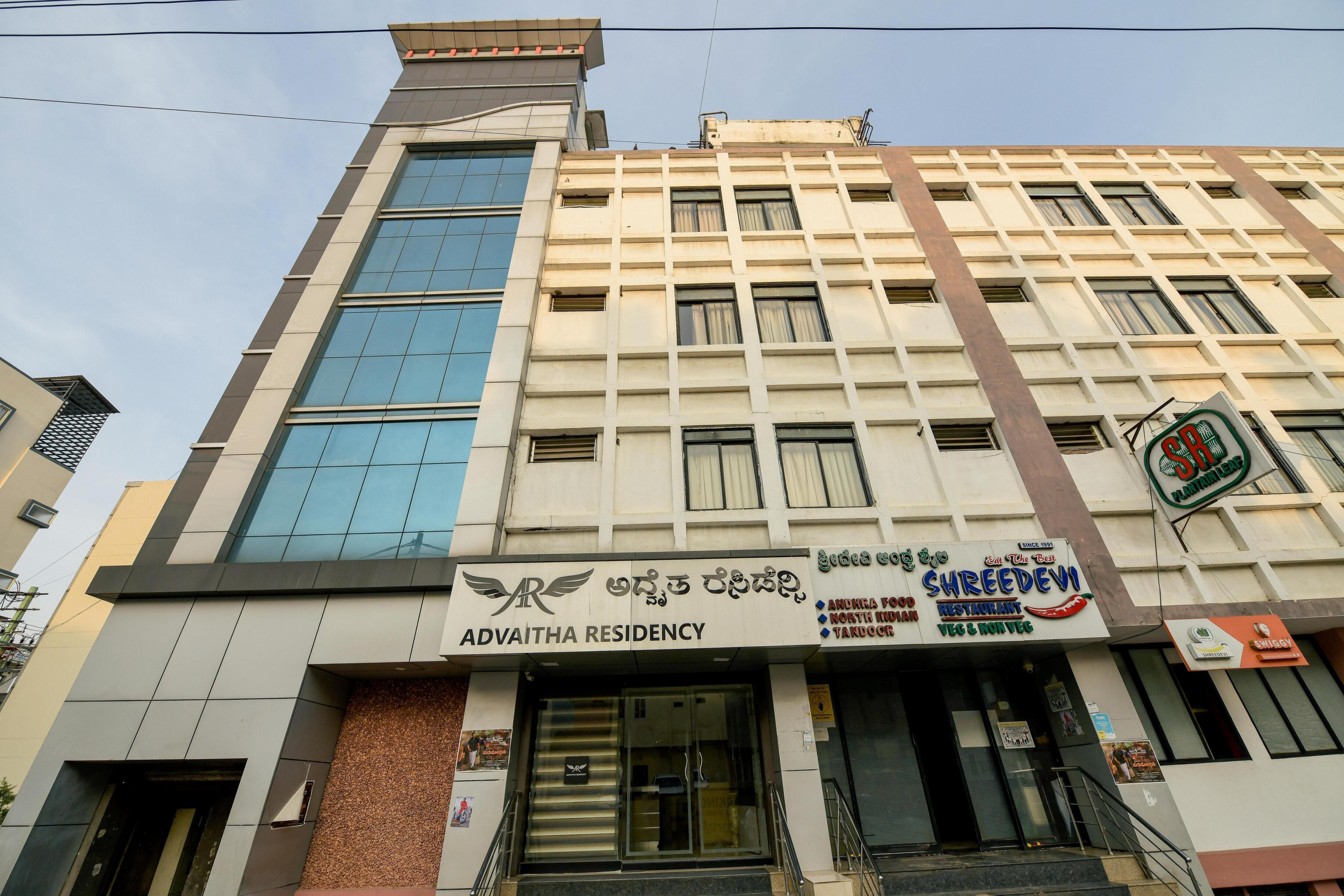 Advaitha Residency - Tap to explore photos