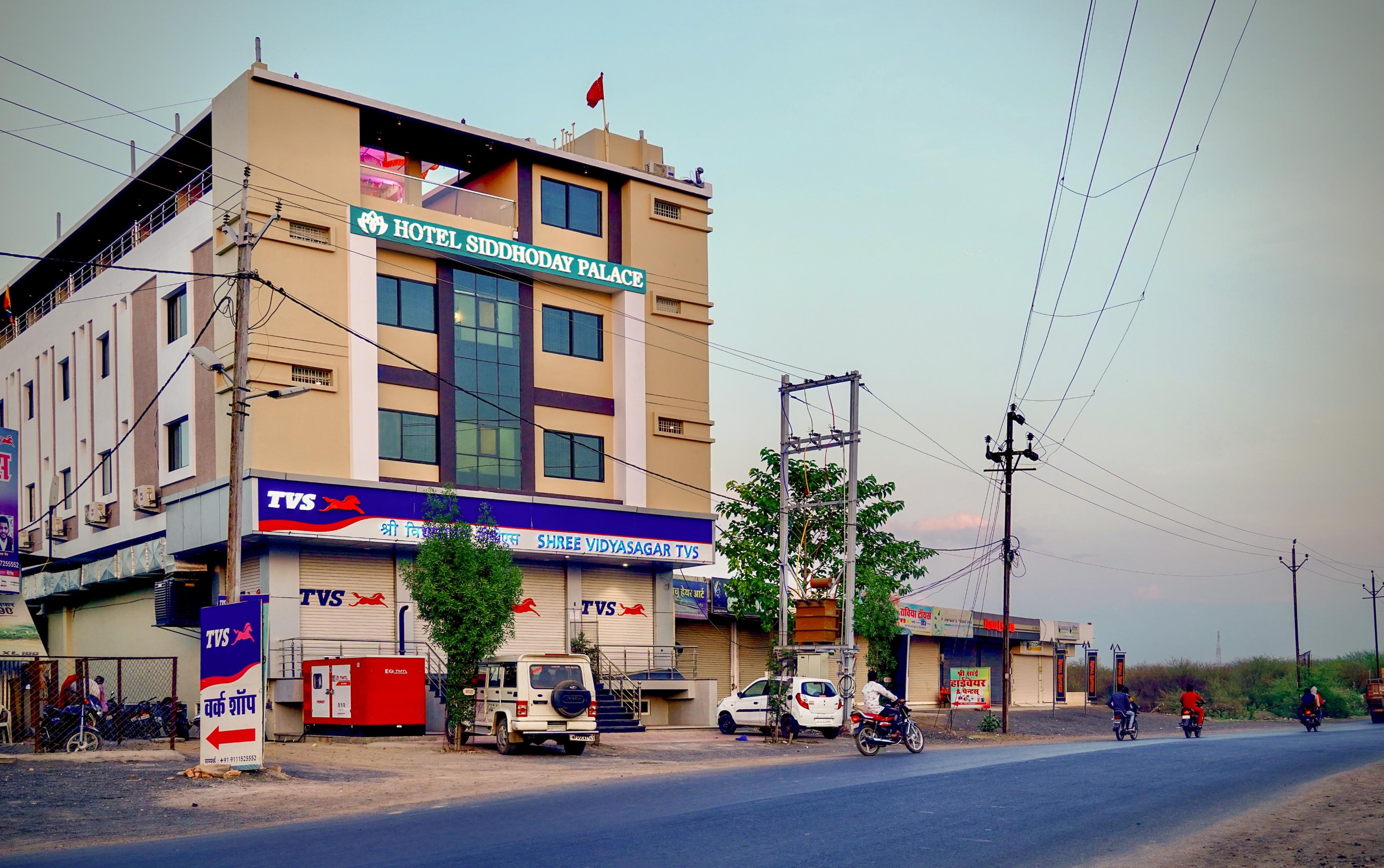 HOTEL SIDDHODAY PALACE
