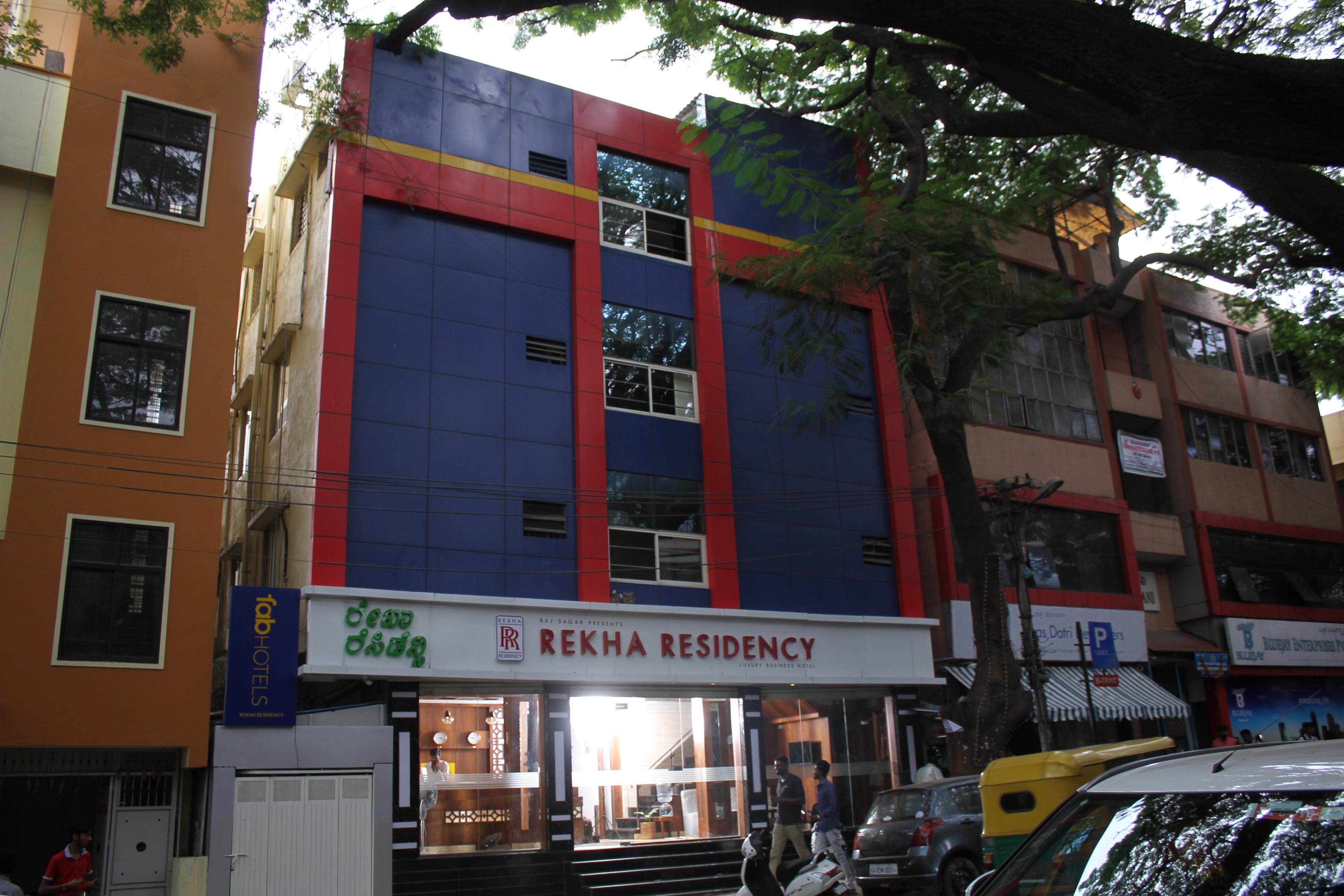 New Rekha Residency - Tap to explore photos